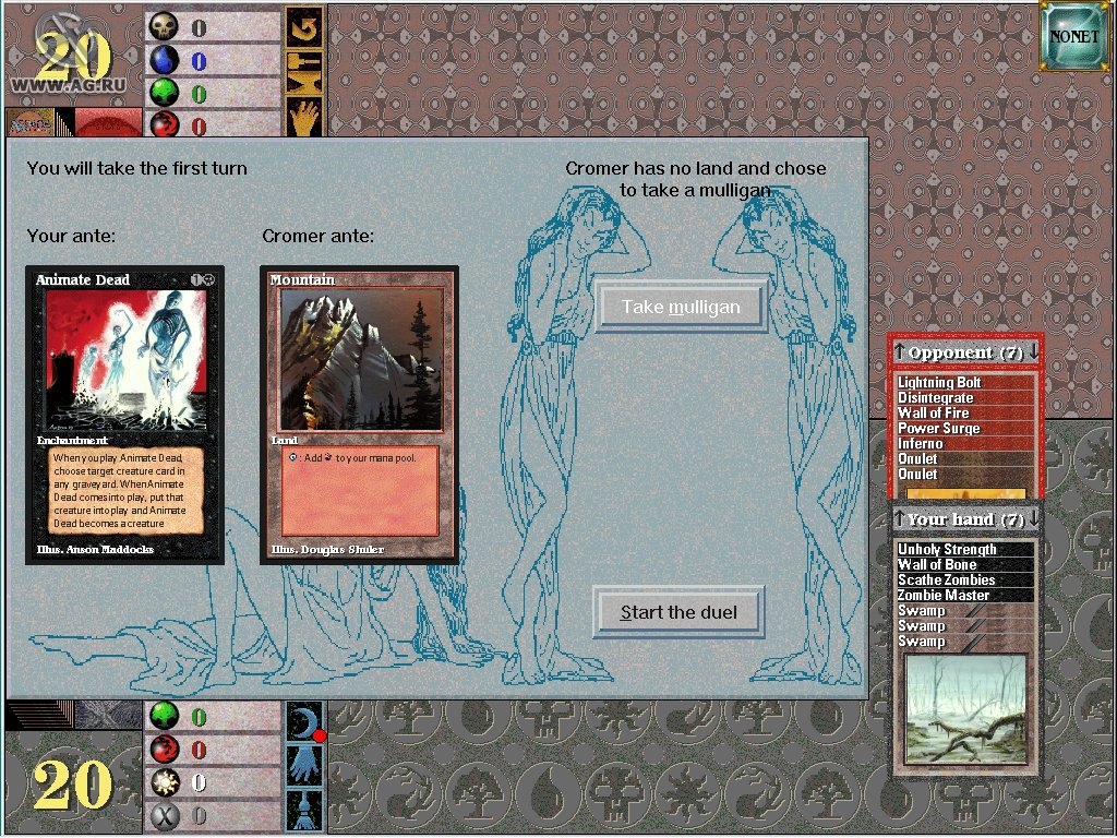 Magic: The Gathering Screenshot 5