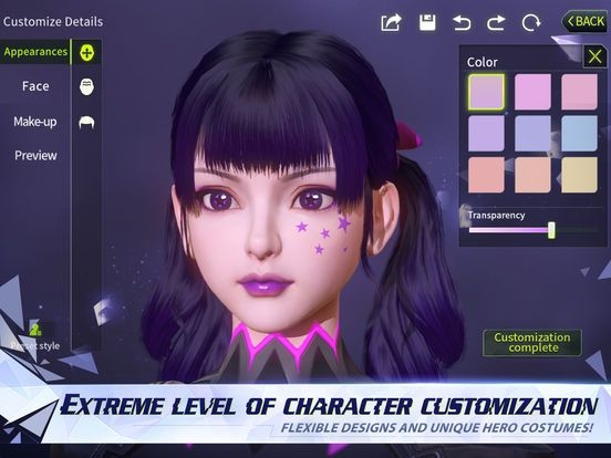 Cyber Hunter Screenshot 6