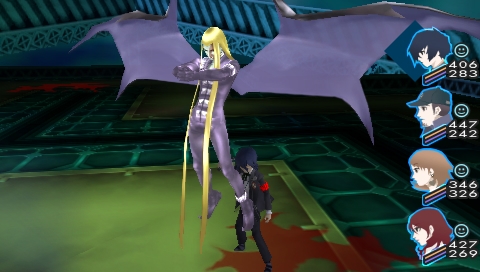 Shin Megami Tensei: Persona 3 Screenshot 5