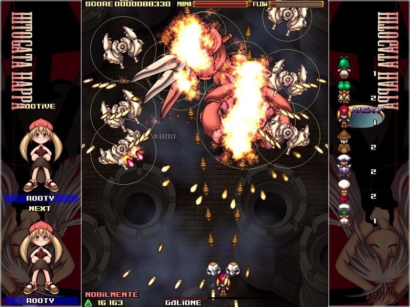 Hitogata Happa Screenshot 7
