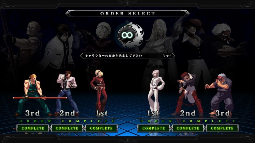 The King of Fighters XIII Screenshot 4