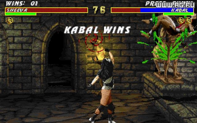 Mortal Kombat 3 Screenshot 5