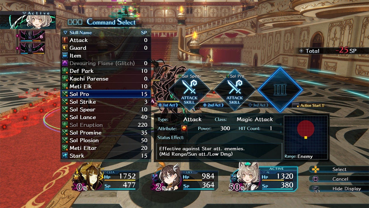 Death end reQuest Screenshot 5