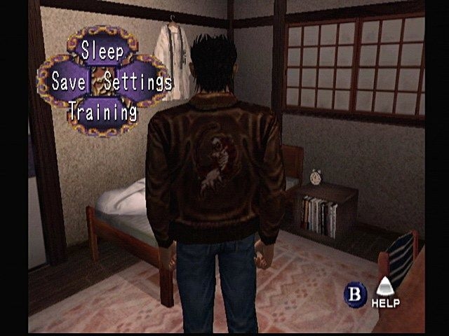 Shenmue Screenshot 7