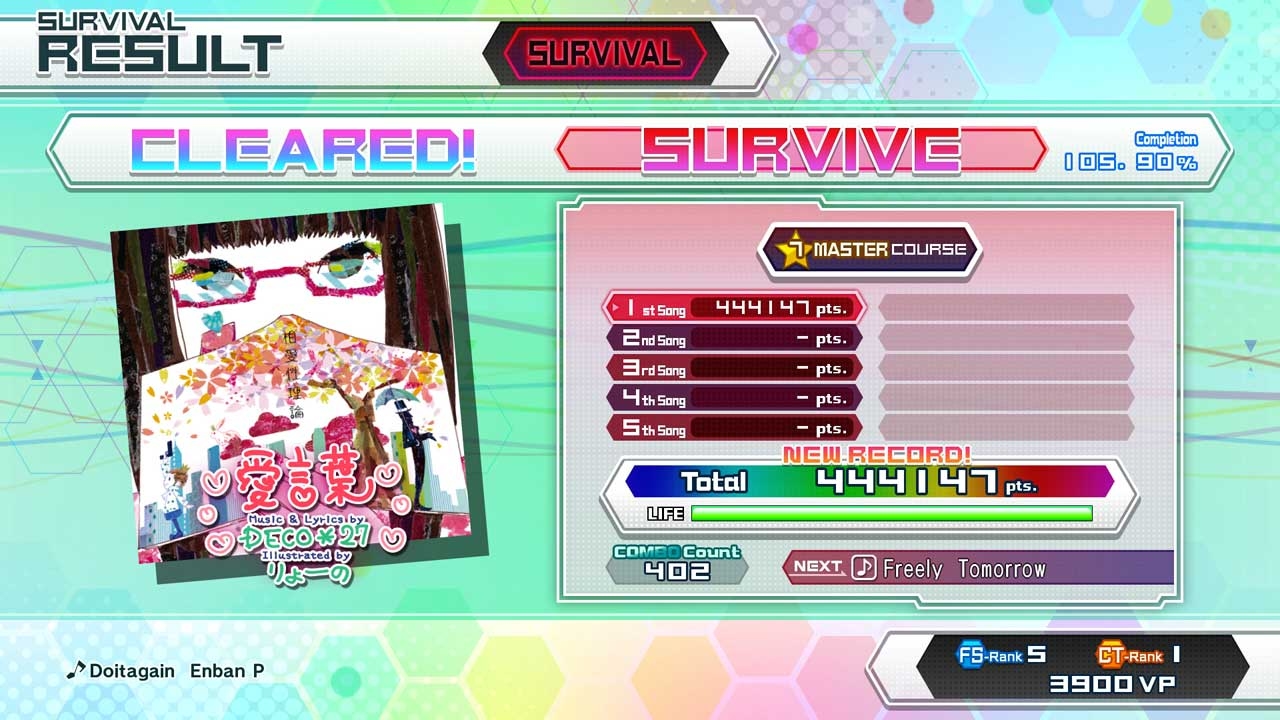 Hatsune Miku: Project DIVA Future Tone Screenshot 6
