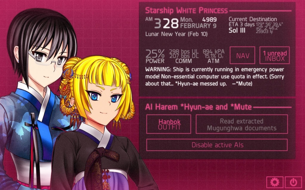 Hate Plus Screenshot 5
