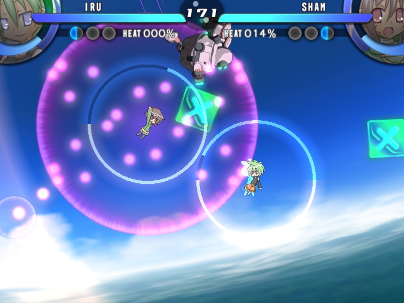 Acceleration of SUGURI 2 Screenshot 2