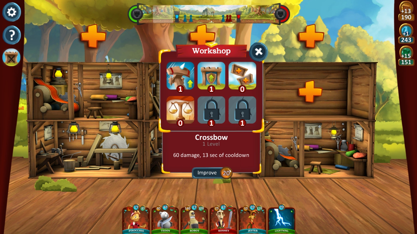 Heroes of Scene Screenshot 5