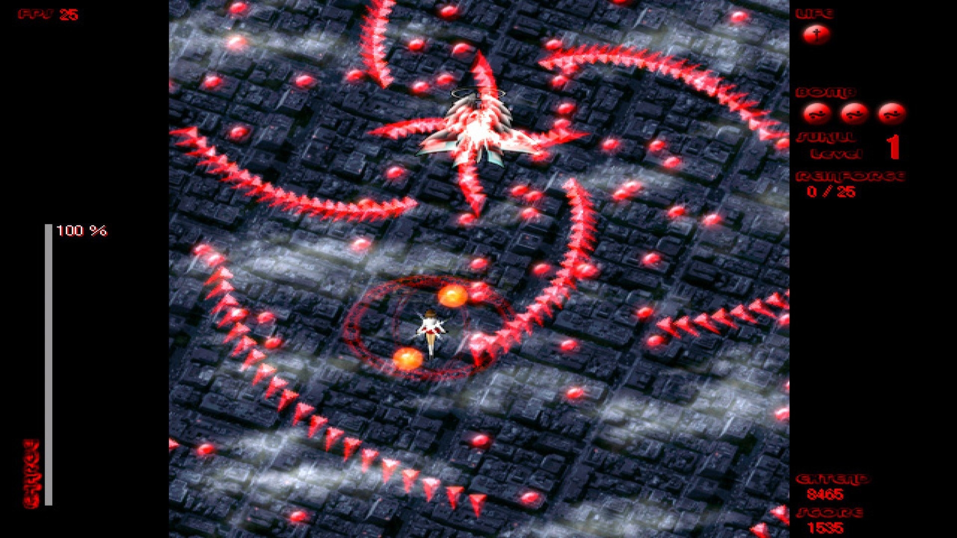 eXceed - Gun Bullet Children Screenshot 2