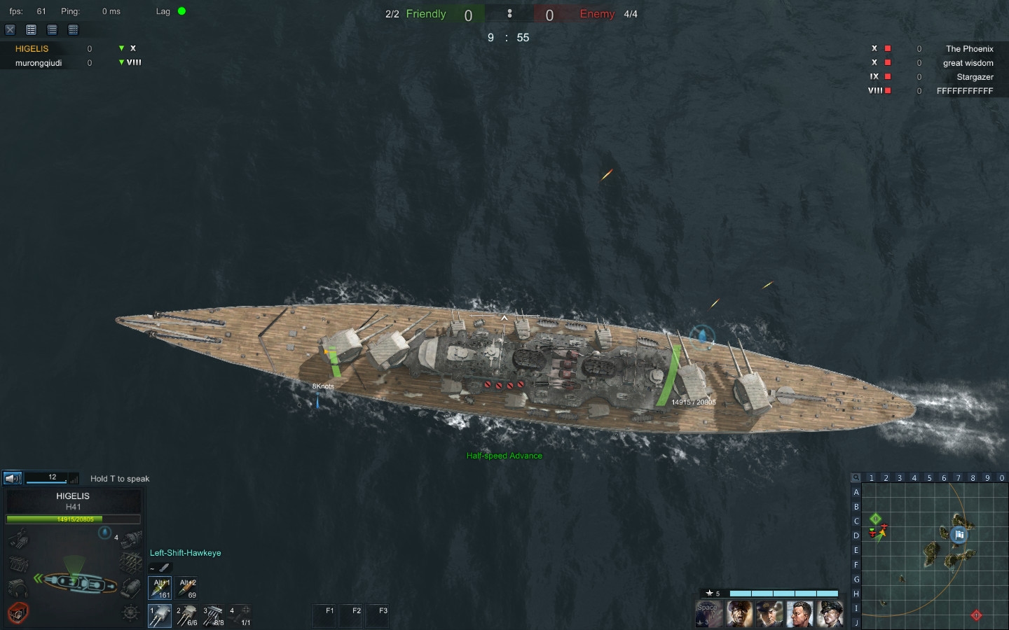 Steel Ocean Screenshot 7