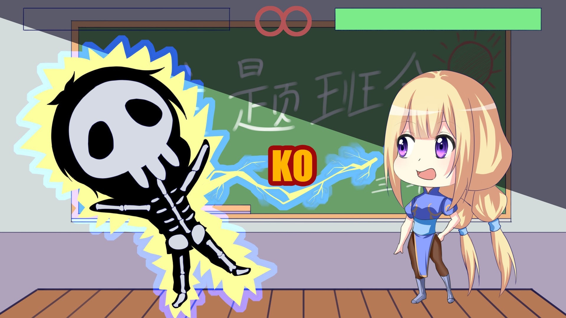 初恋日记 Screenshot 6