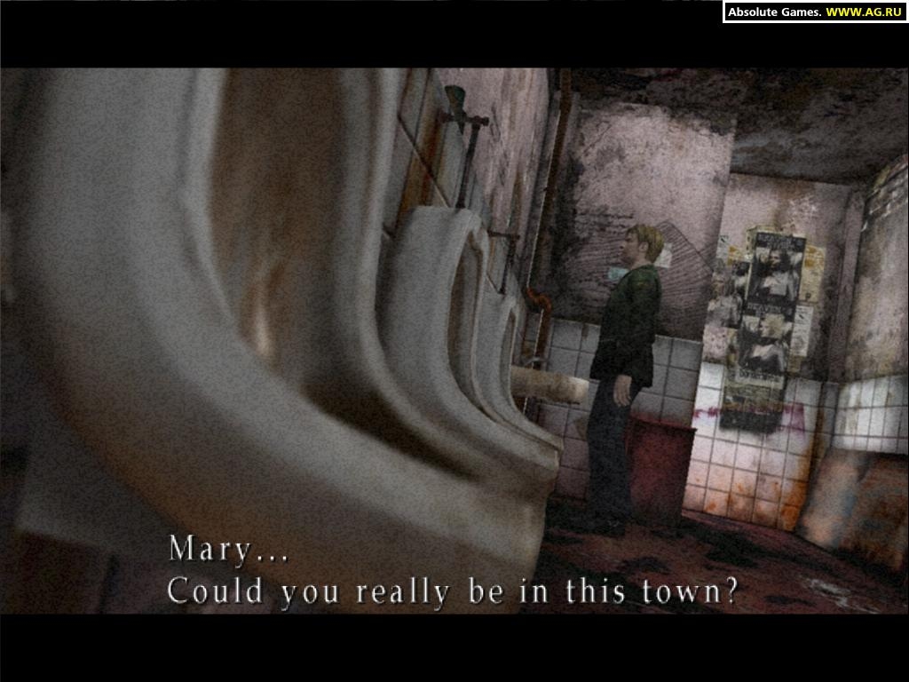 Silent Hill 2 (2001) Screenshot 6