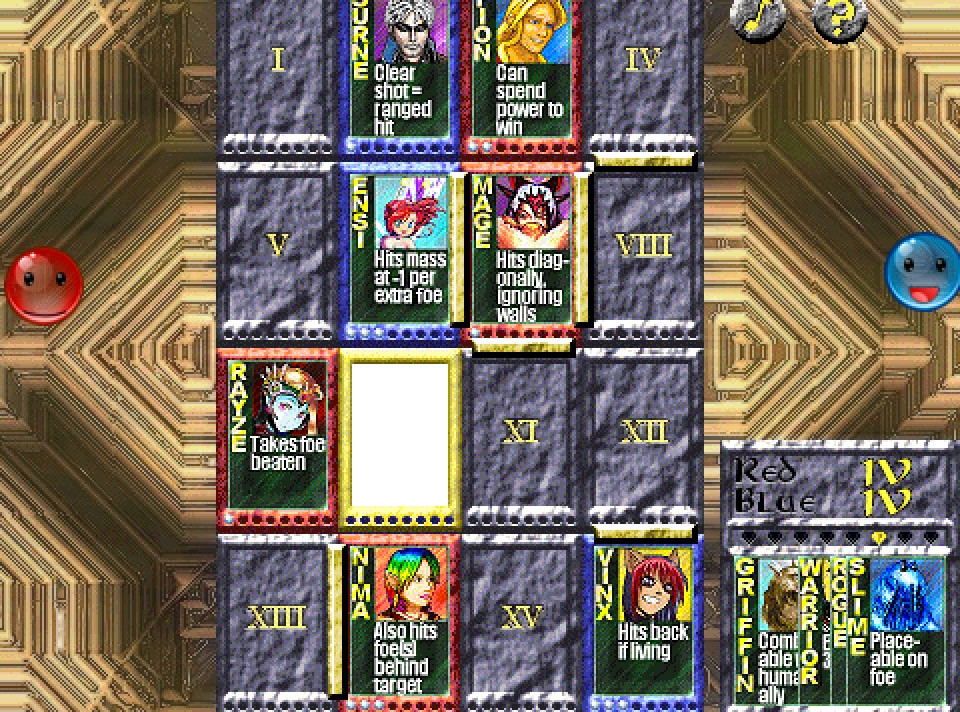 16 Bit Arena Screenshot 4