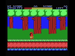 Adventure Island (1986) Screenshot 5