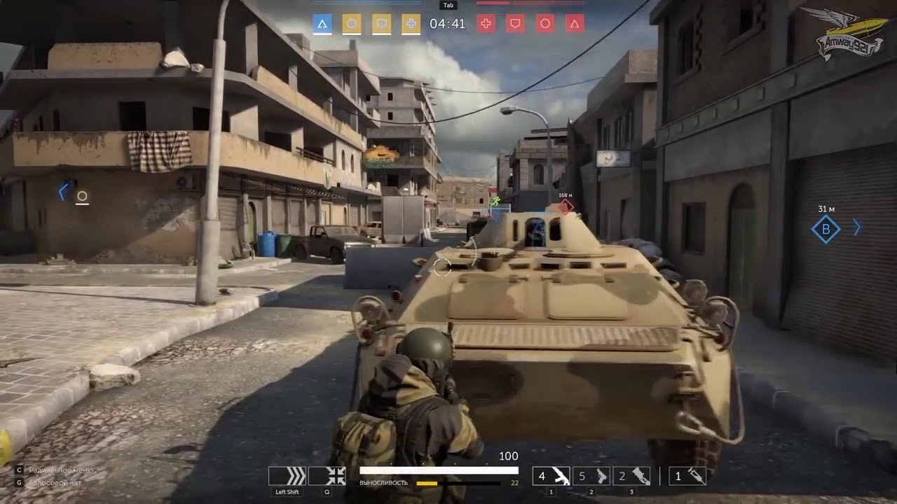 Caliber Screenshot 2