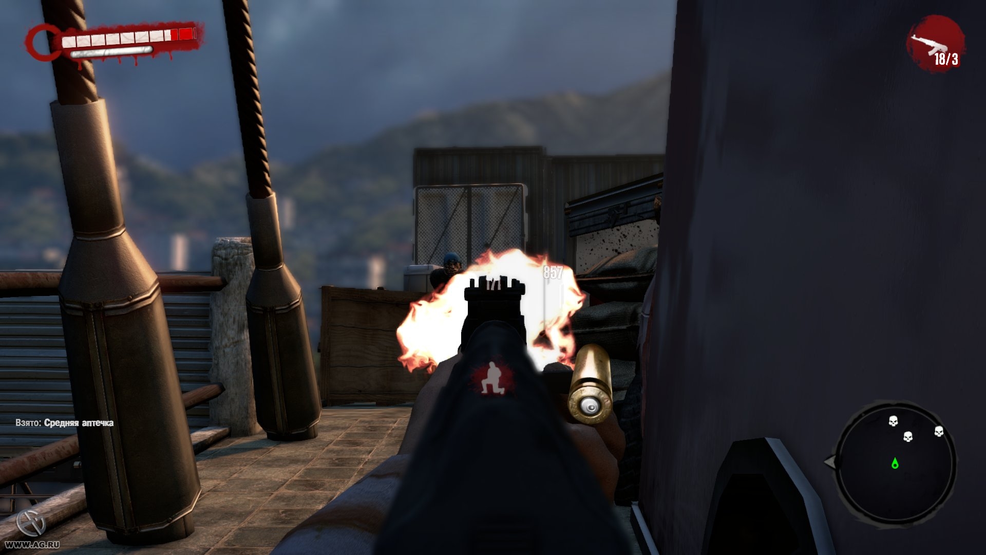 Dead Island: Ryder White Screenshot 5