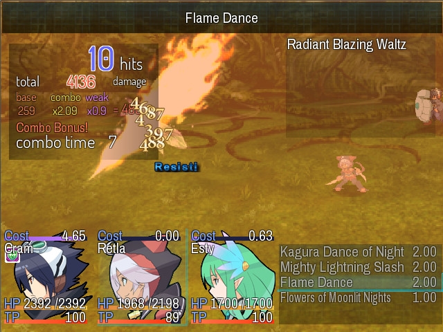 Machina of the Planet Tree -Planet Ruler Screenshot 7