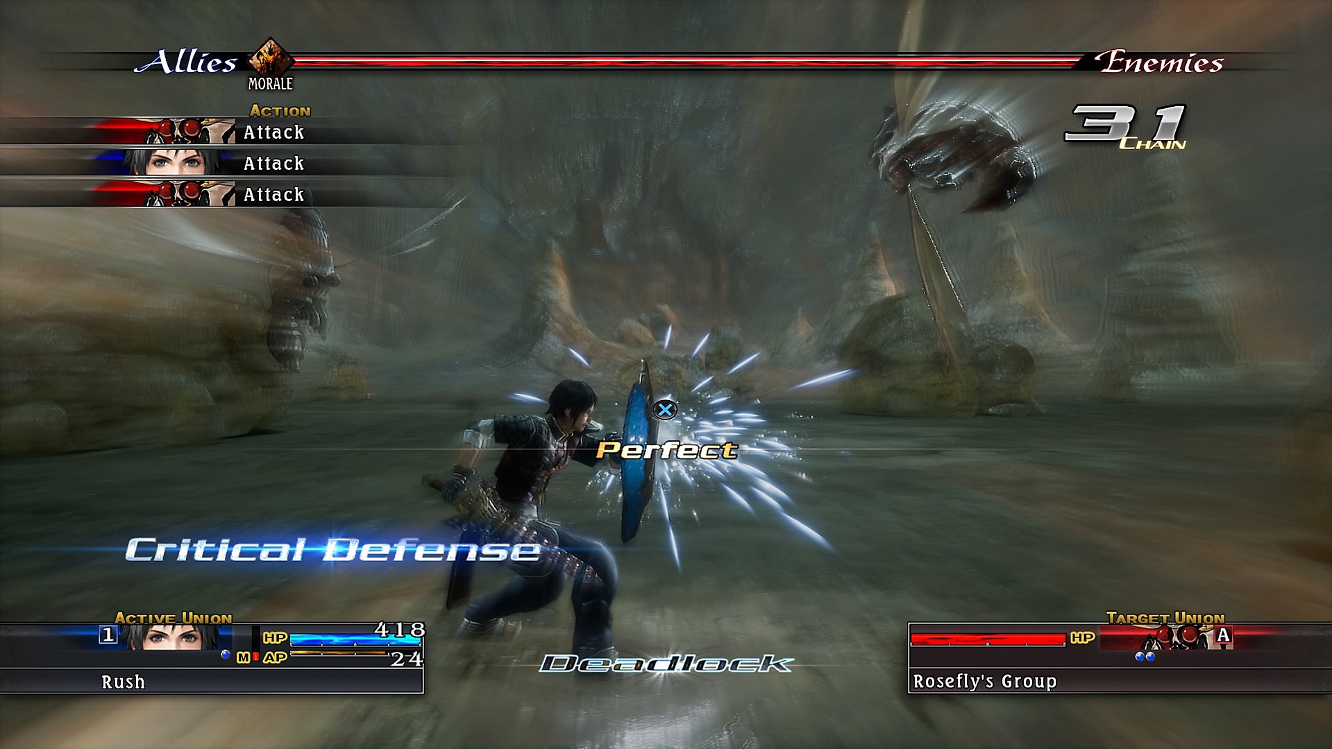 The Last Remnant Remastered Screenshot 7