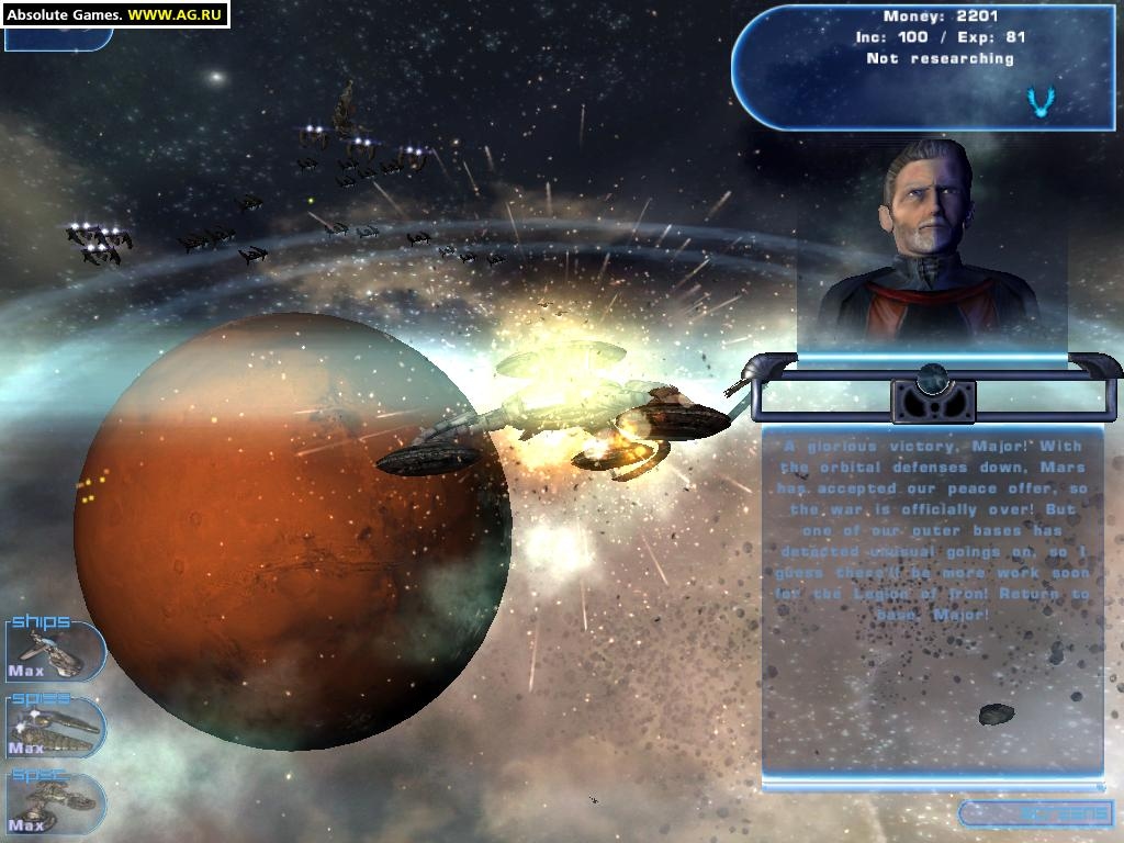 Haegemonia: Legions of Iron [I] Screenshot 5