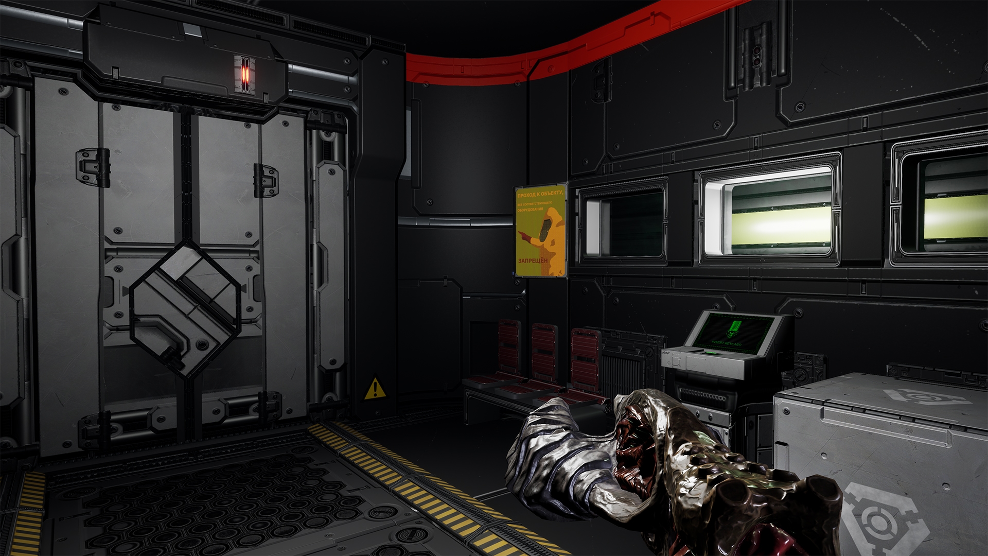 Protocol Screenshot 3