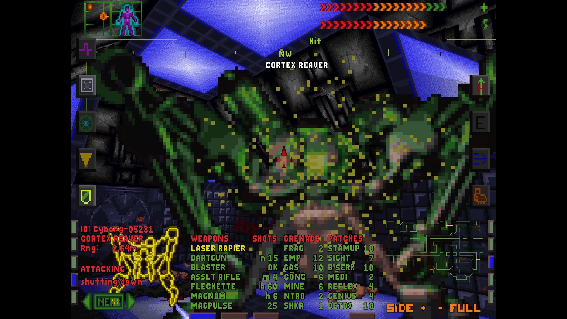 System Shock (1994) Screenshot 5