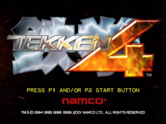 Tekken 4 Screenshot 2
