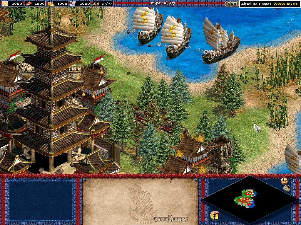 Age of Empires II: The Conquerors Screenshot 7