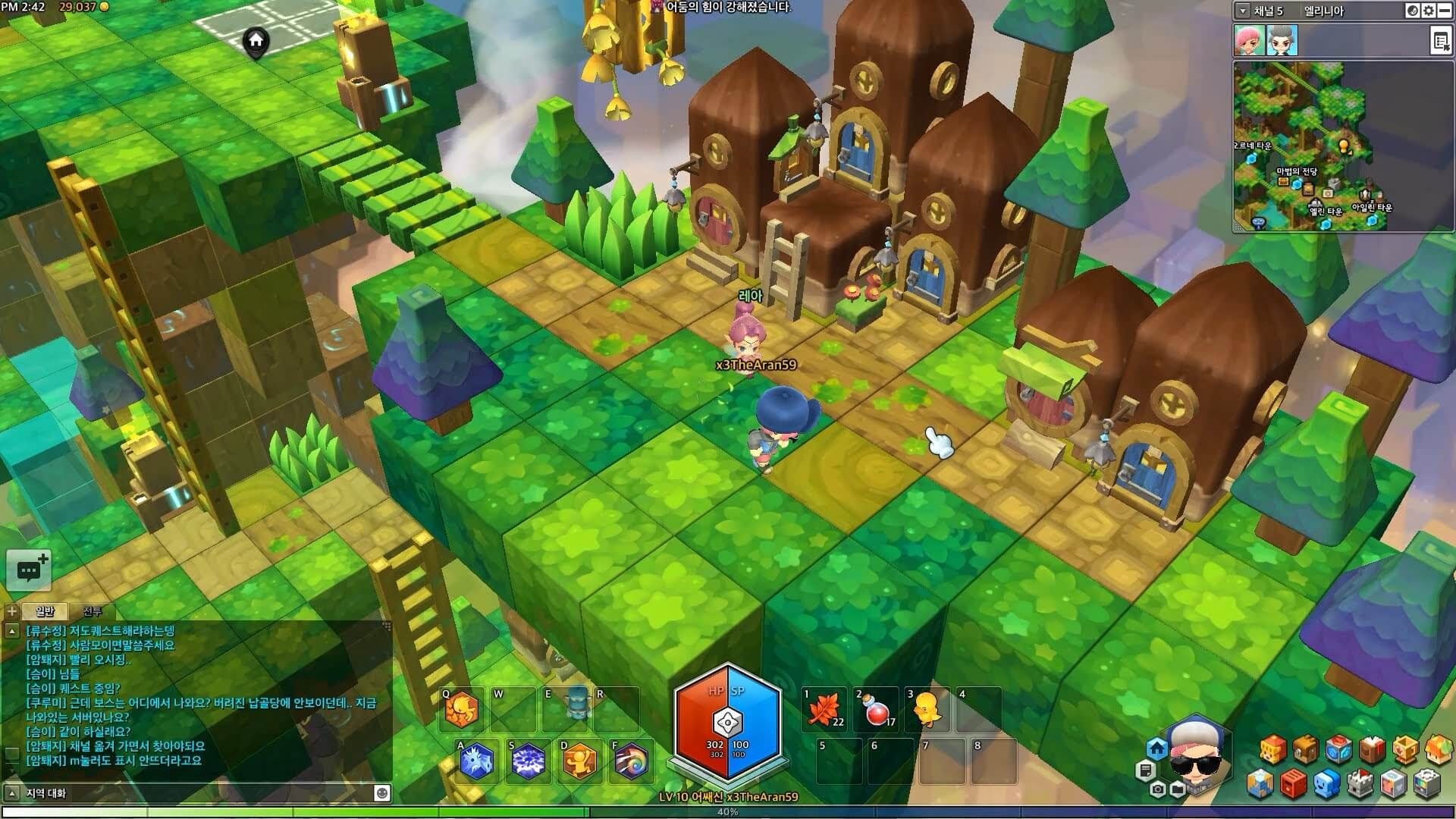 MapleStory 2 Screenshot 5