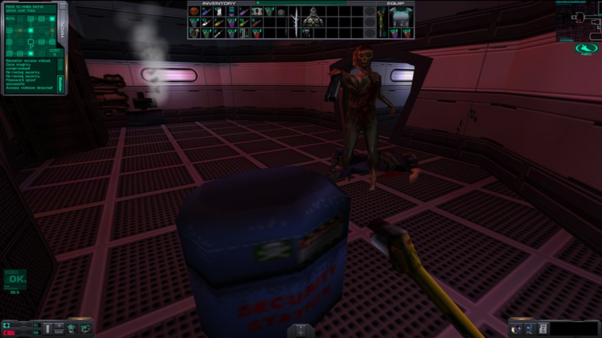 System Shock 2 Screenshot 2