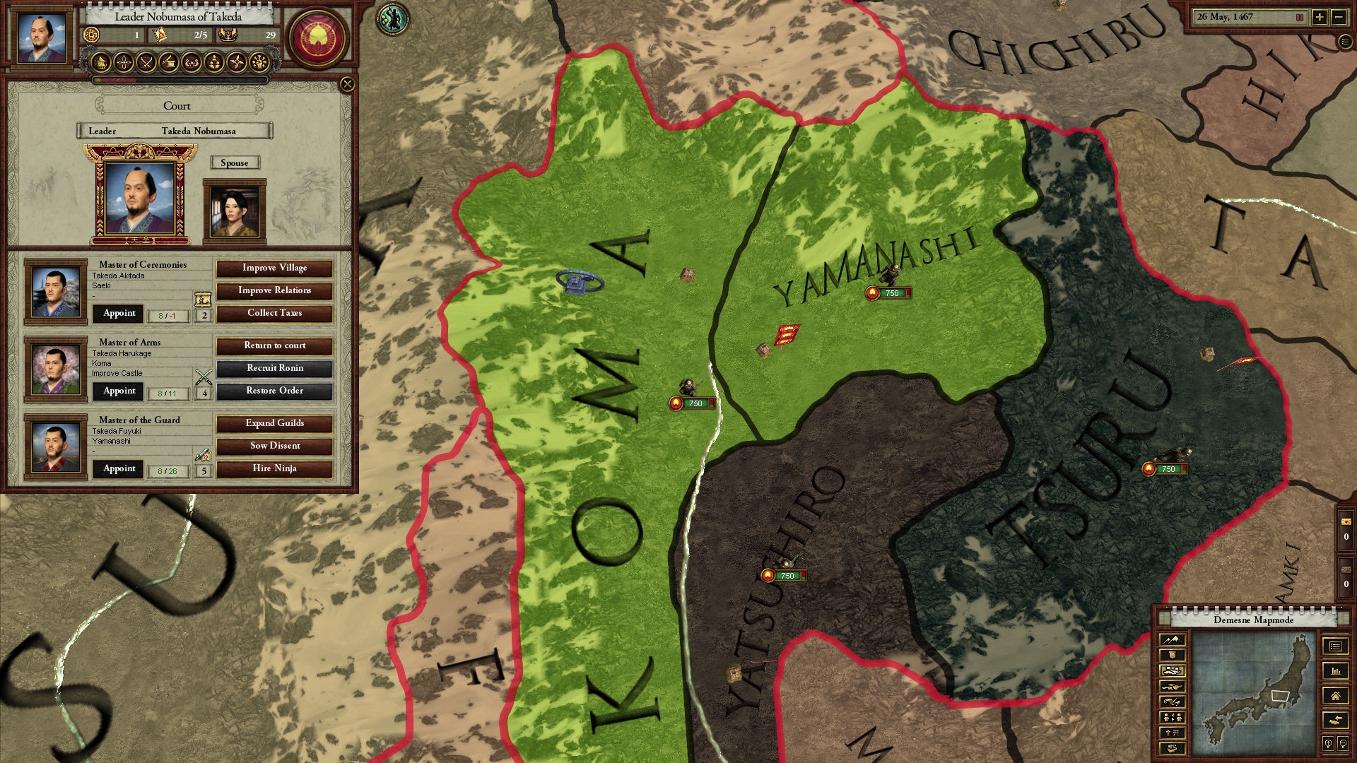 SENGOKU Anthology Screenshot 7