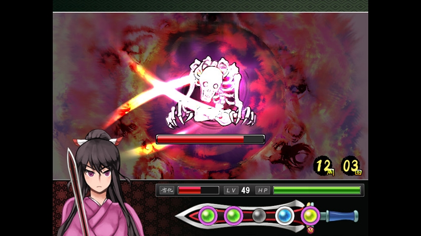 Tsukumogami Screenshot 7