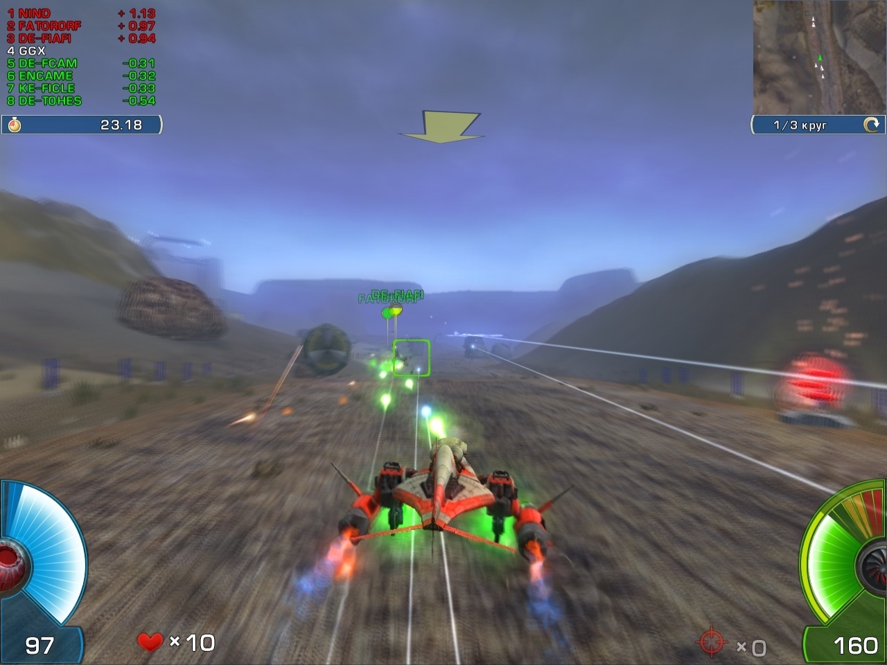 A.I.M. Racing Screenshot 2