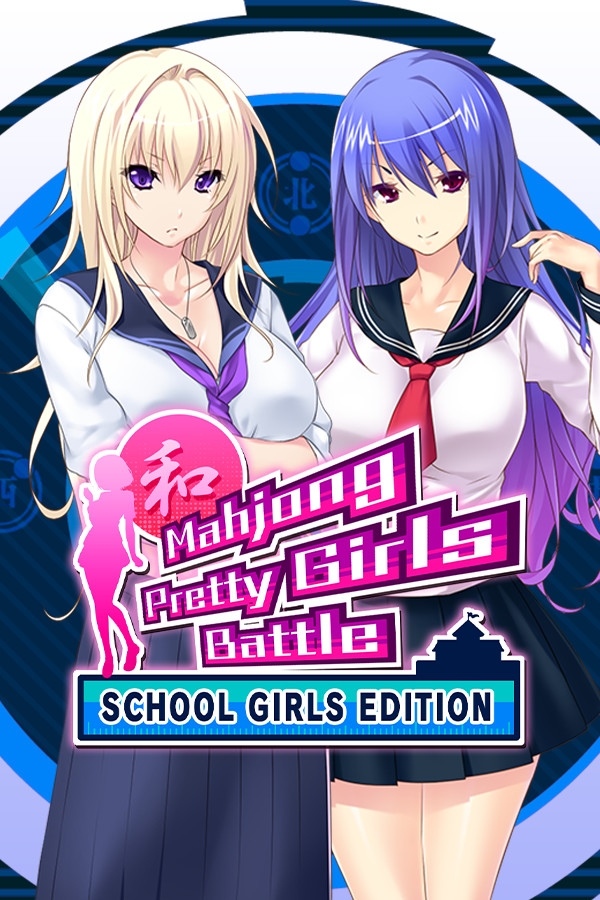 Mahjong Pretty Girls Battle: School Girls Edition