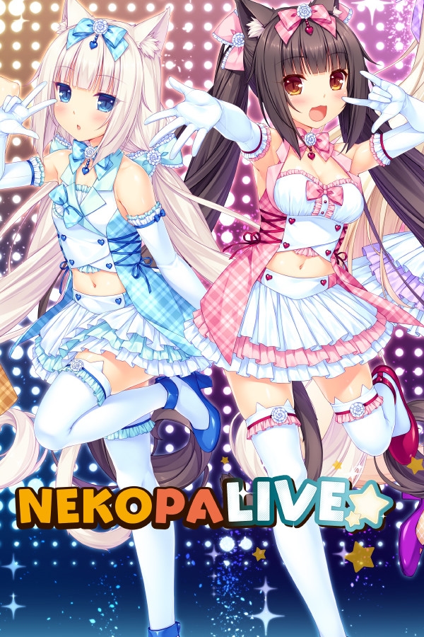 NEKOPALIVE