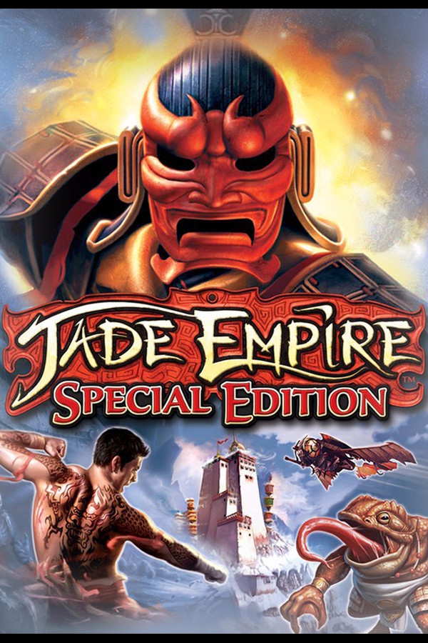 Jade Empire: Special Edition